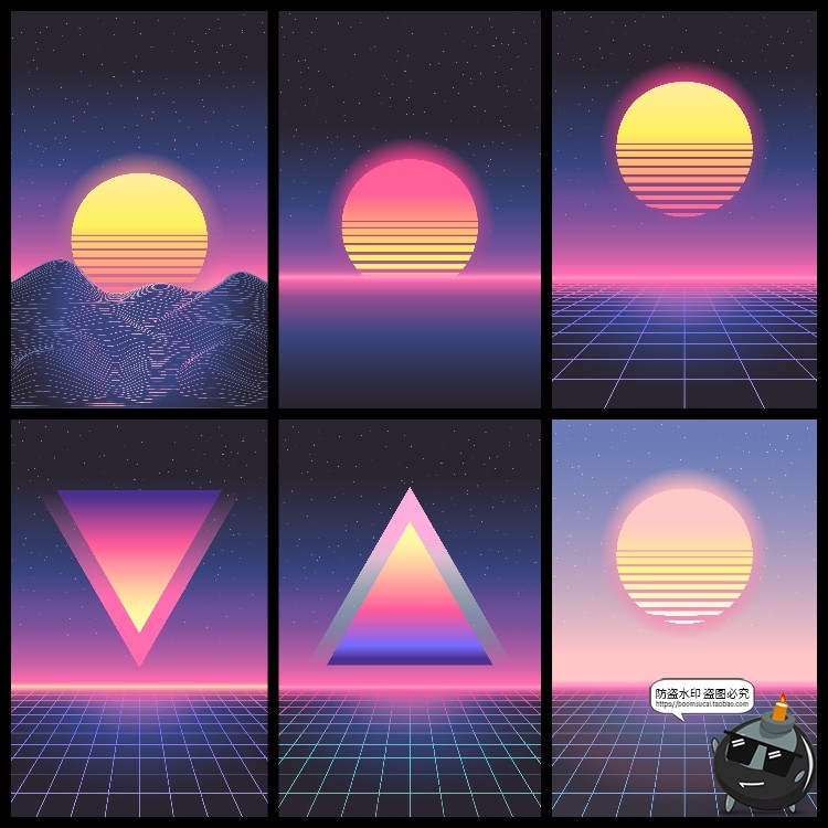 图片[3]-未来复古蒸汽波赛博渐变弥散光几何网格元素AI矢量专题元素素材-设计猿