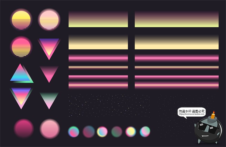 图片[4]-未来复古蒸汽波赛博渐变弥散光几何网格元素AI矢量专题元素素材-设计猿