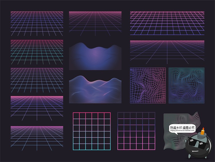 图片[5]-未来复古蒸汽波赛博渐变弥散光几何网格元素AI矢量专题元素素材-设计猿