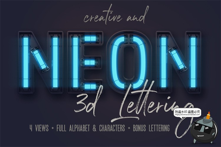 图片[9]-未来科幻赛博朋克霓虹灯管发光特效字母符号PNG免抠图片后期素材-设计猿