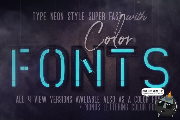 图片[10]-未来科幻赛博朋克霓虹灯管发光特效字母符号PNG免抠图片后期素材-设计猿