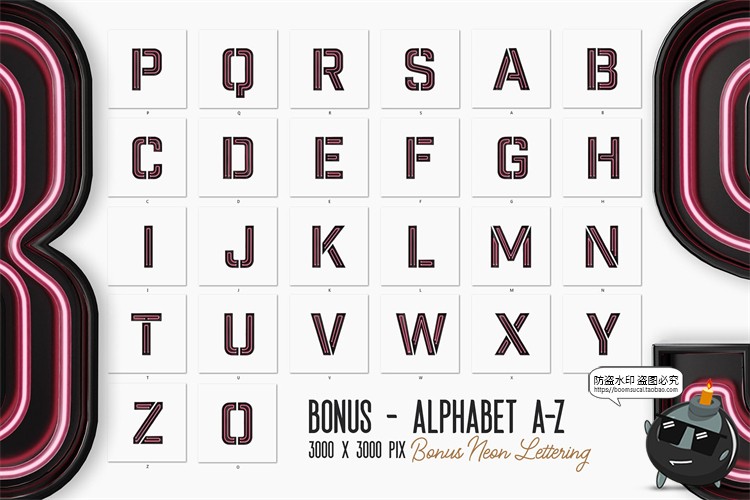 图片[20]-未来科幻赛博朋克霓虹灯管发光特效字母符号PNG免抠图片后期素材-设计猿