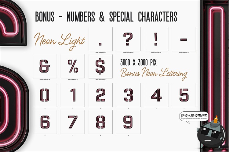 图片[21]-未来科幻赛博朋克霓虹灯管发光特效字母符号PNG免抠图片后期素材-设计猿