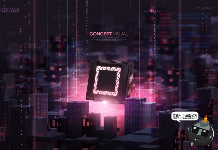 图片[1]-未来科幻人工智能科技概念信息技术主视觉海报PSD分层模板PS素材-设计猿