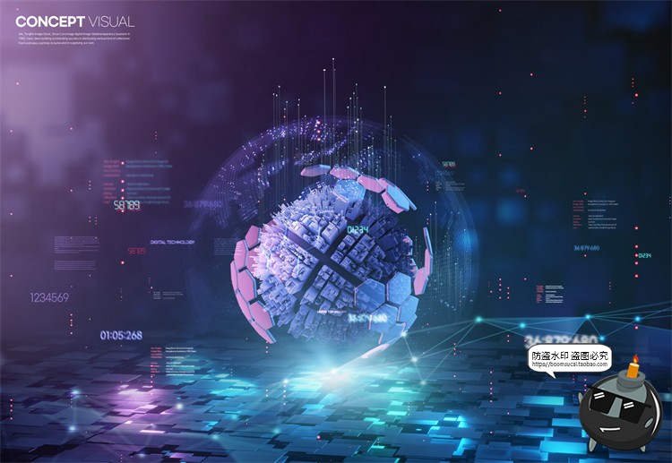 图片[5]-未来科幻人工智能科技概念信息技术主视觉海报PSD分层模板PS素材-设计猿