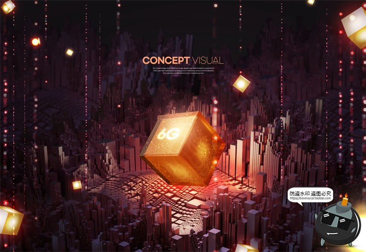 图片[6]-未来科幻人工智能科技概念信息技术主视觉海报PSD分层模板PS素材-设计猿