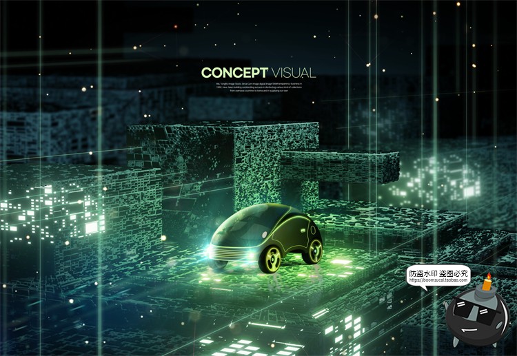 图片[7]-未来科幻人工智能科技概念信息技术主视觉海报PSD分层模板PS素材-设计猿