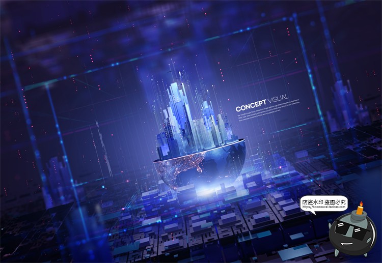 图片[10]-未来科幻人工智能科技概念信息技术主视觉海报PSD分层模板PS素材-设计猿