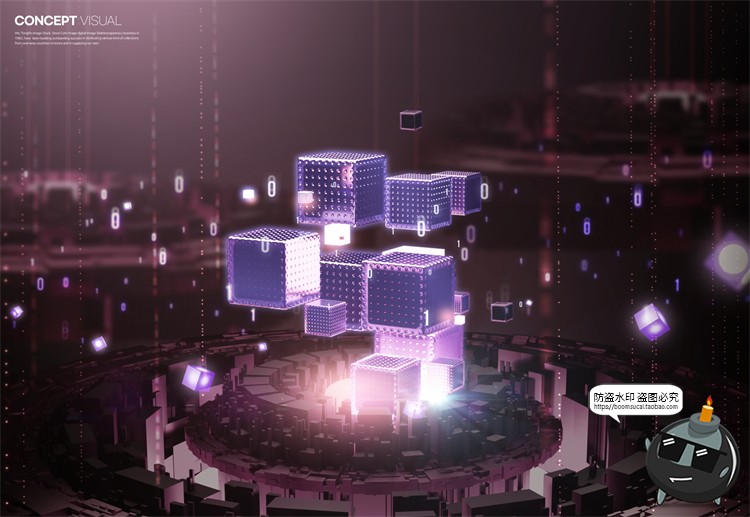 图片[11]-未来科幻人工智能科技概念信息技术主视觉海报PSD分层模板PS素材-设计猿