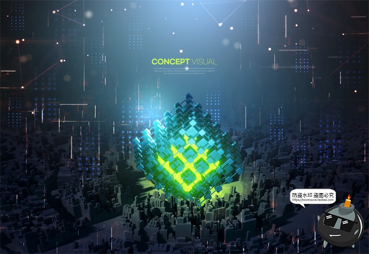 图片[12]-未来科幻人工智能科技概念信息技术主视觉海报PSD分层模板PS素材-设计猿