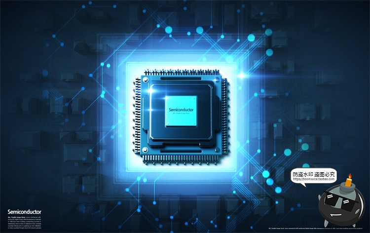 图片[1]-半导体集成电路CPU芯片未来科幻科技数码电子广告海报PSD模板素材-设计猿