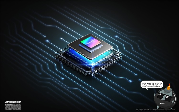 图片[6]-半导体集成电路CPU芯片未来科幻科技数码电子广告海报PSD模板素材-设计猿