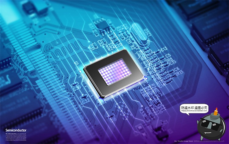 图片[9]-半导体集成电路CPU芯片未来科幻科技数码电子广告海报PSD模板素材-设计猿