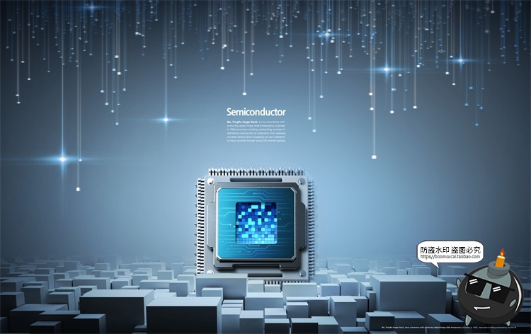 图片[11]-半导体集成电路CPU芯片未来科幻科技数码电子广告海报PSD模板素材-设计猿