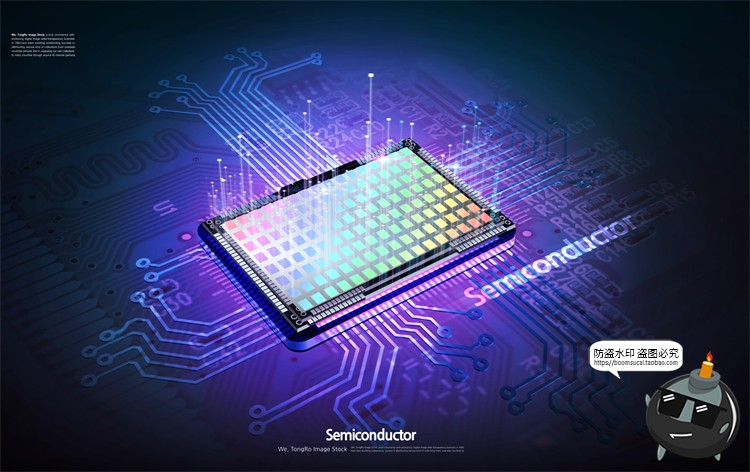 图片[15]-半导体集成电路CPU芯片未来科幻科技数码电子广告海报PSD模板素材-设计猿