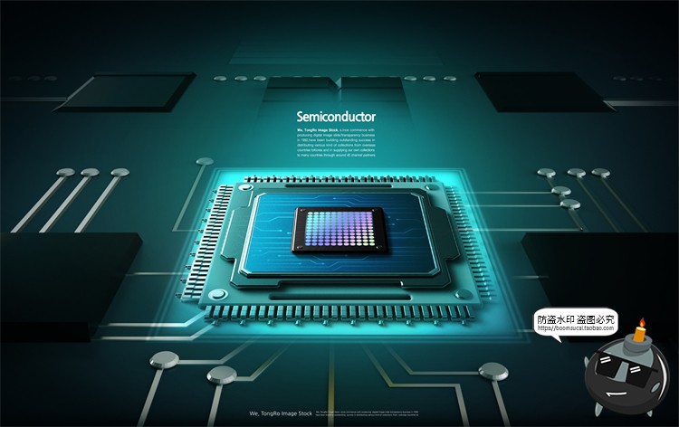 图片[16]-半导体集成电路CPU芯片未来科幻科技数码电子广告海报PSD模板素材-设计猿