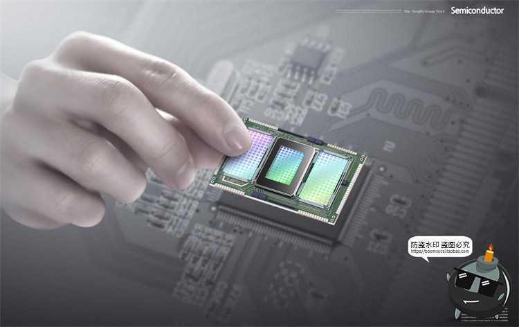 图片[17]-半导体集成电路CPU芯片未来科幻科技数码电子广告海报PSD模板素材-设计猿