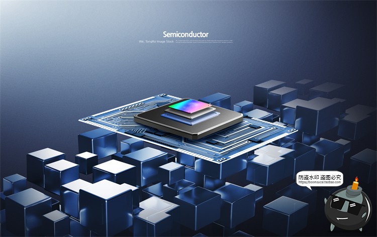 图片[19]-半导体集成电路CPU芯片未来科幻科技数码电子广告海报PSD模板素材-设计猿
