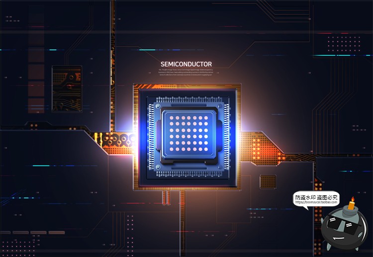 图片[21]-半导体集成电路CPU芯片未来科幻科技数码电子广告海报PSD模板素材-设计猿