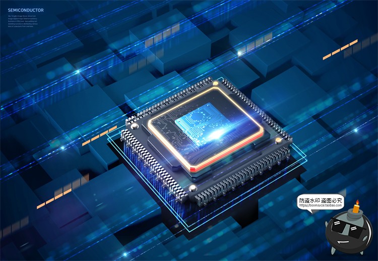 图片[25]-半导体集成电路CPU芯片未来科幻科技数码电子广告海报PSD模板素材-设计猿