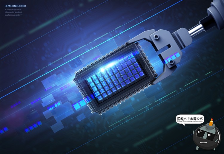 图片[26]-半导体集成电路CPU芯片未来科幻科技数码电子广告海报PSD模板素材-设计猿