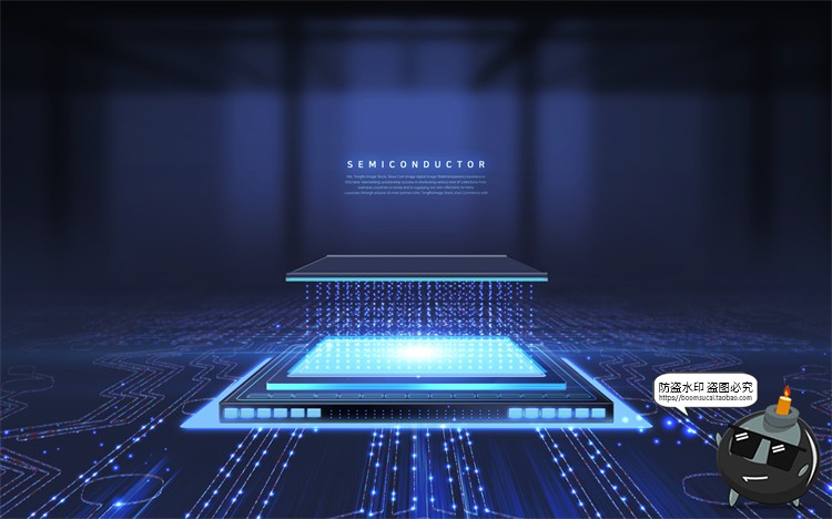 图片[27]-半导体集成电路CPU芯片未来科幻科技数码电子广告海报PSD模板素材-设计猿