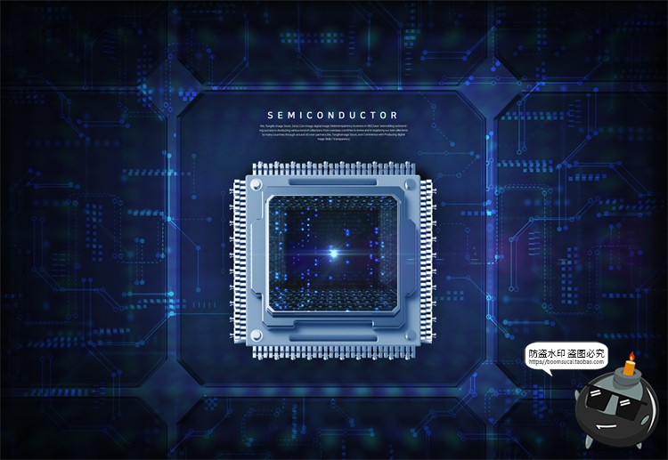 图片[30]-半导体集成电路CPU芯片未来科幻科技数码电子广告海报PSD模板素材-设计猿