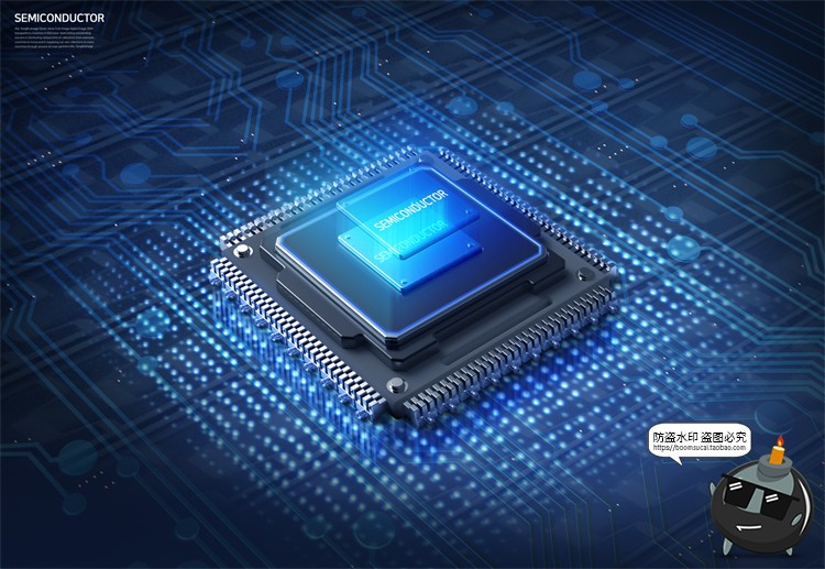 图片[31]-半导体集成电路CPU芯片未来科幻科技数码电子广告海报PSD模板素材-设计猿