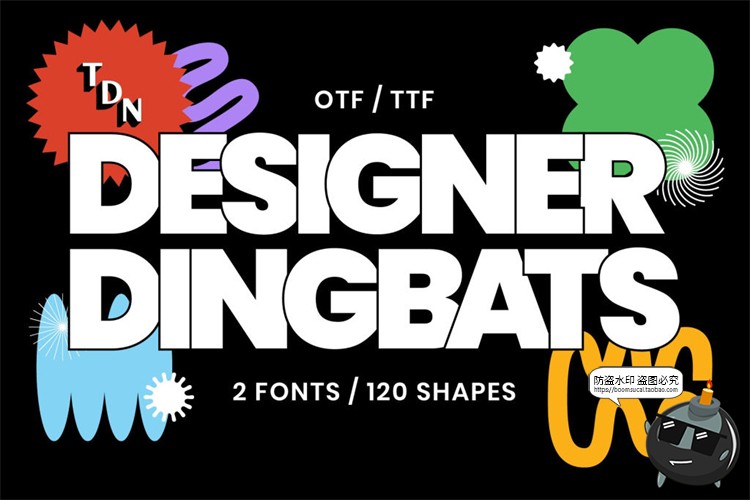 图片[1]-包豪斯图形集几何简约艺术装饰图形元素创意海报图案AI矢量素材-设计猿