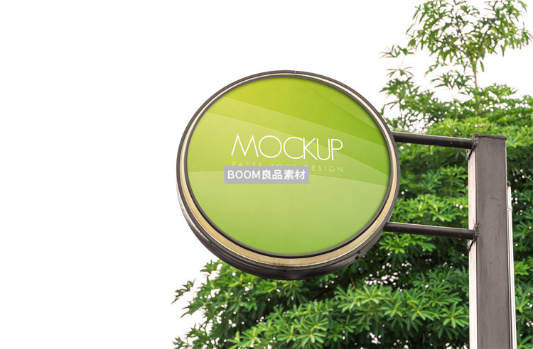 图片[7]-店铺户外招牌店招广告牌灯箱效果展示样机PSD模板智能贴图PS素材-设计猿