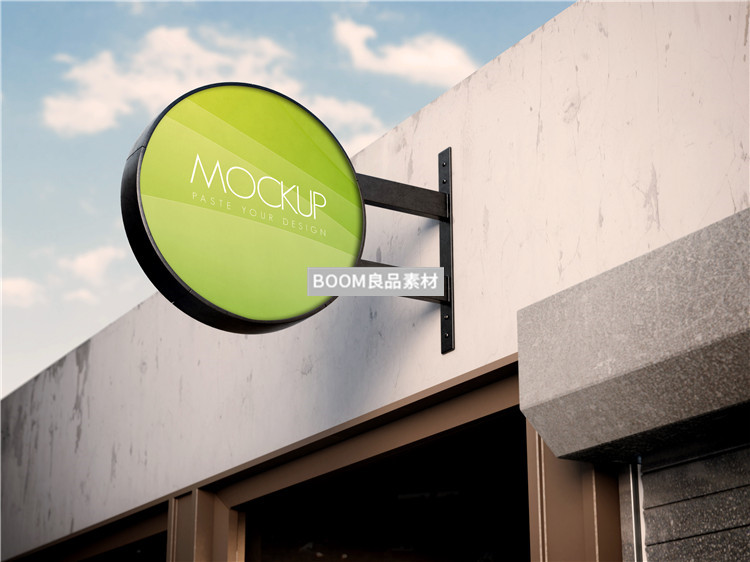 图片[11]-店铺户外招牌店招广告牌灯箱效果展示样机PSD模板智能贴图PS素材-设计猿