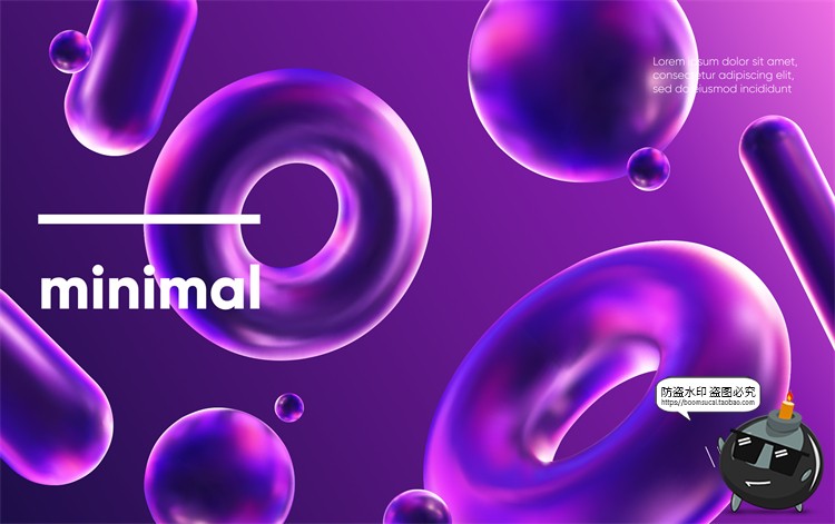 图片[1]-3D几何立体渐变图形全息金属主视觉弥散光酸性宣传海报AI矢量素材-设计猿