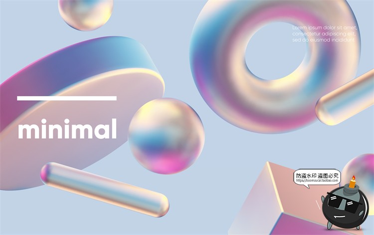 图片[2]-3D几何立体渐变图形全息金属主视觉弥散光酸性宣传海报AI矢量素材-设计猿