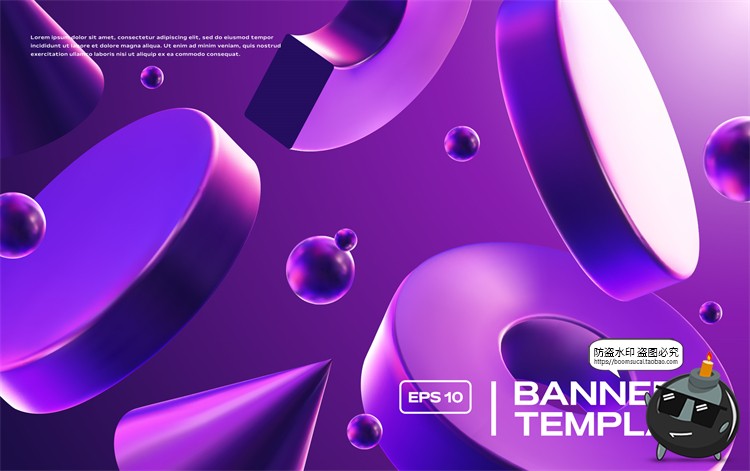 图片[5]-3D几何立体渐变图形全息金属主视觉弥散光酸性宣传海报AI矢量素材-设计猿