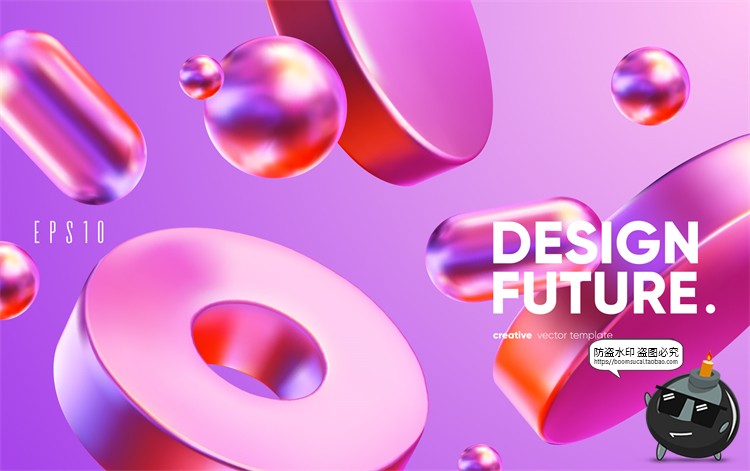 图片[6]-3D几何立体渐变图形全息金属主视觉弥散光酸性宣传海报AI矢量素材-设计猿