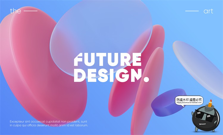 图片[7]-3D几何立体渐变图形全息金属主视觉弥散光酸性宣传海报AI矢量素材-设计猿