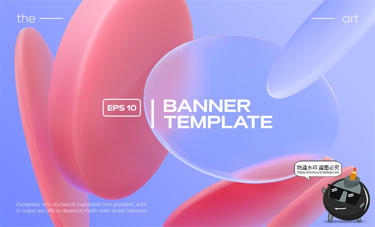 图片[8]-3D几何立体渐变图形全息金属主视觉弥散光酸性宣传海报AI矢量素材-设计猿