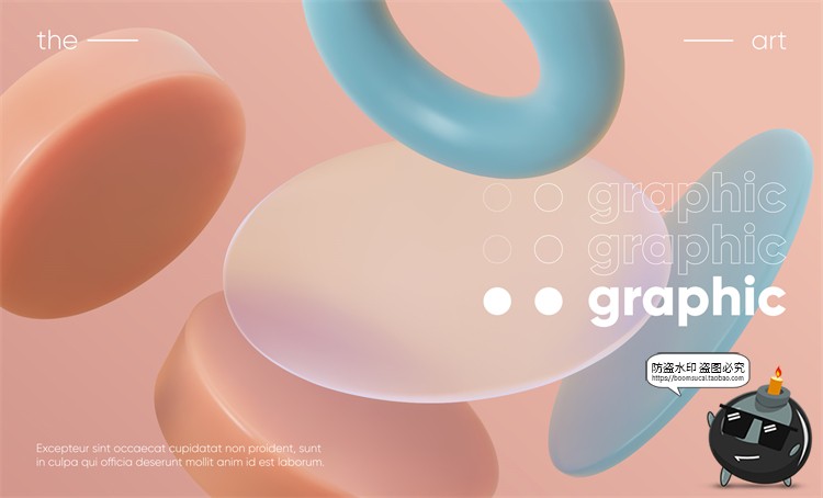 图片[9]-3D几何立体渐变图形全息金属主视觉弥散光酸性宣传海报AI矢量素材-设计猿