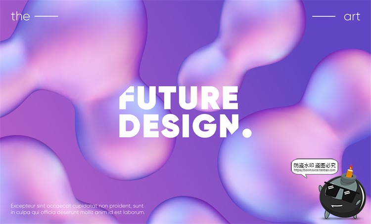 图片[13]-3D几何立体渐变图形全息金属主视觉弥散光酸性宣传海报AI矢量素材-设计猿