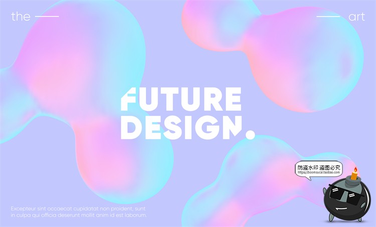 图片[14]-3D几何立体渐变图形全息金属主视觉弥散光酸性宣传海报AI矢量素材-设计猿