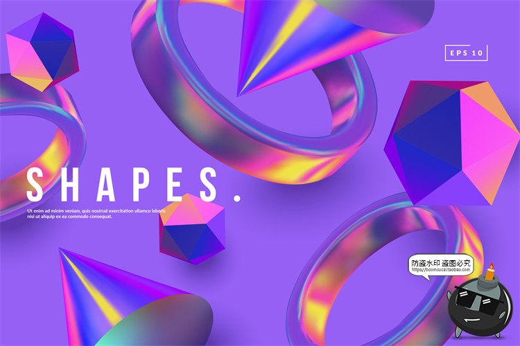 图片[15]-3D几何立体渐变图形全息金属主视觉弥散光酸性宣传海报AI矢量素材-设计猿