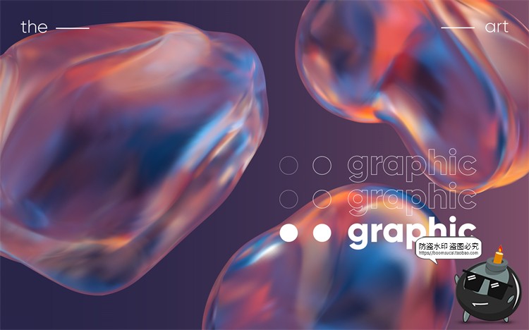 图片[17]-3D几何立体渐变图形全息金属主视觉弥散光酸性宣传海报AI矢量素材-设计猿