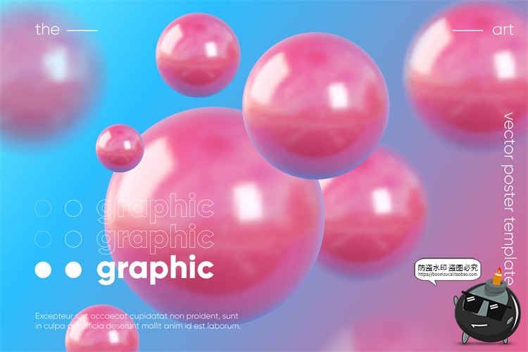 图片[18]-3D几何立体渐变图形全息金属主视觉弥散光酸性宣传海报AI矢量素材-设计猿