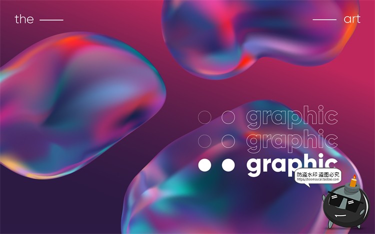 图片[19]-3D几何立体渐变图形全息金属主视觉弥散光酸性宣传海报AI矢量素材-设计猿