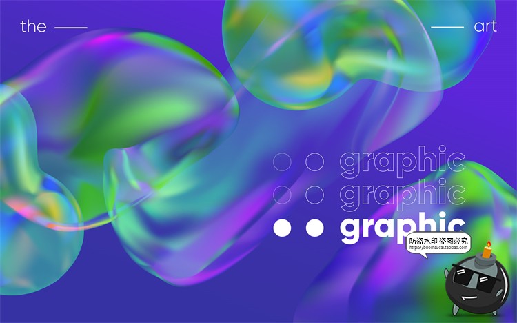 图片[20]-3D几何立体渐变图形全息金属主视觉弥散光酸性宣传海报AI矢量素材-设计猿