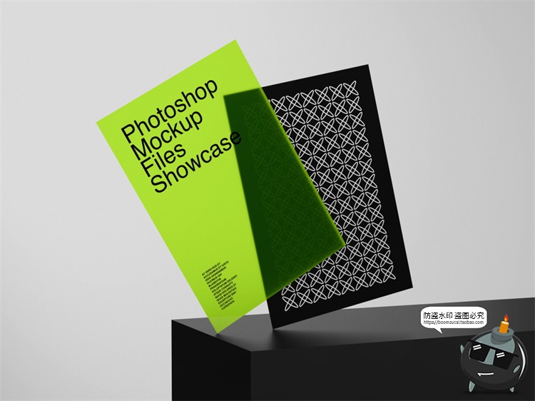 图片[5]-潮物样机半透明塑料卡片玻璃亚克力板单页海报样机果PSD模板素材-设计猿