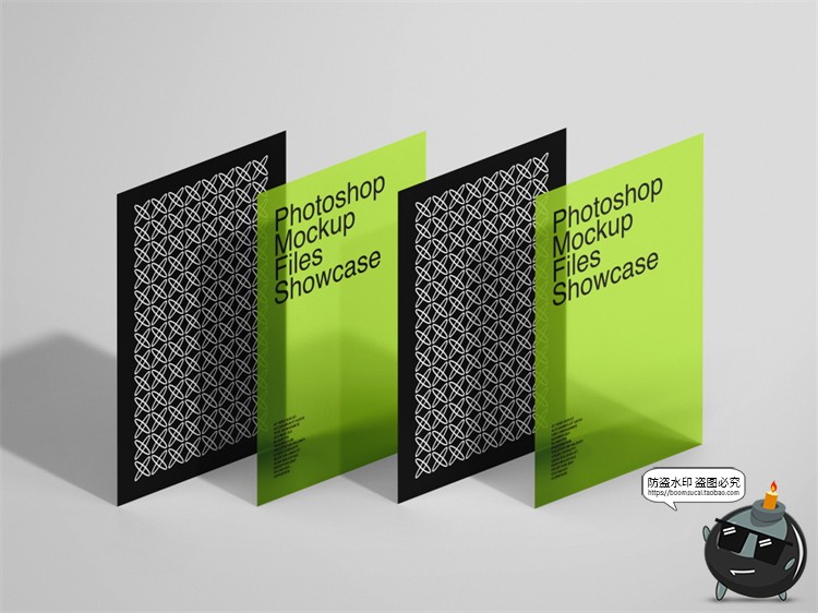 图片[6]-潮物样机半透明塑料卡片玻璃亚克力板单页海报样机果PSD模板素材-设计猿