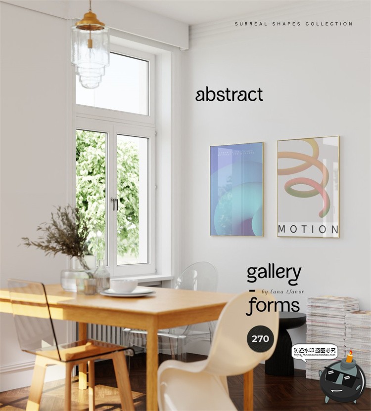 图片[7]-超现实灵感图形集3D艺术抽象几何科技未来全息渐变PNG元素素材-设计猿