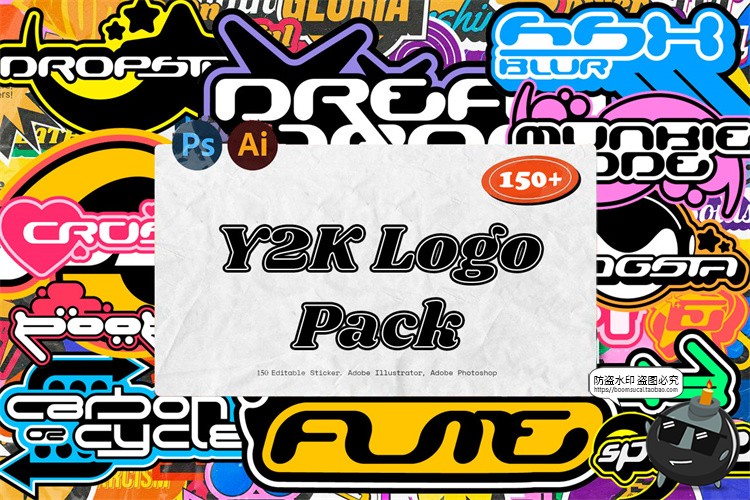 图片[1]-复古千禧年Y2K风格彩色LOGO图标标签贴纸形状AI矢量PNG免抠素材-设计猿