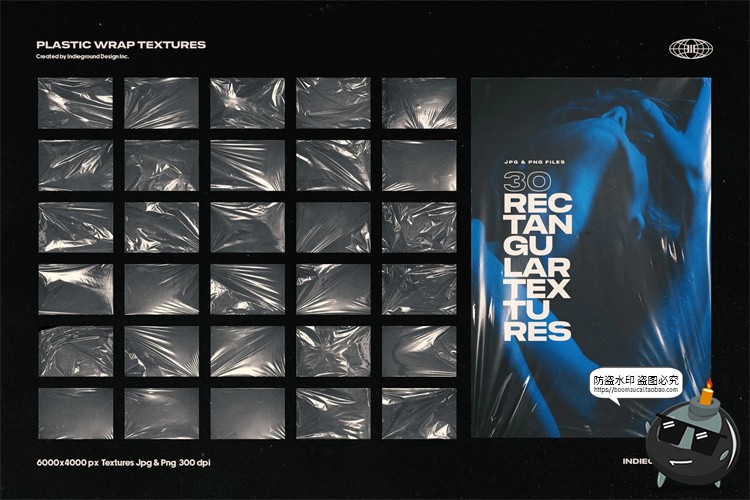 图片[2]-塑料质感透明薄膜收缩气泡纸张保护袋后期叠加纹理PNG免抠素材-设计猿